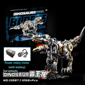 DINOSAUR