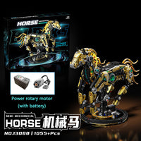 HORSE
